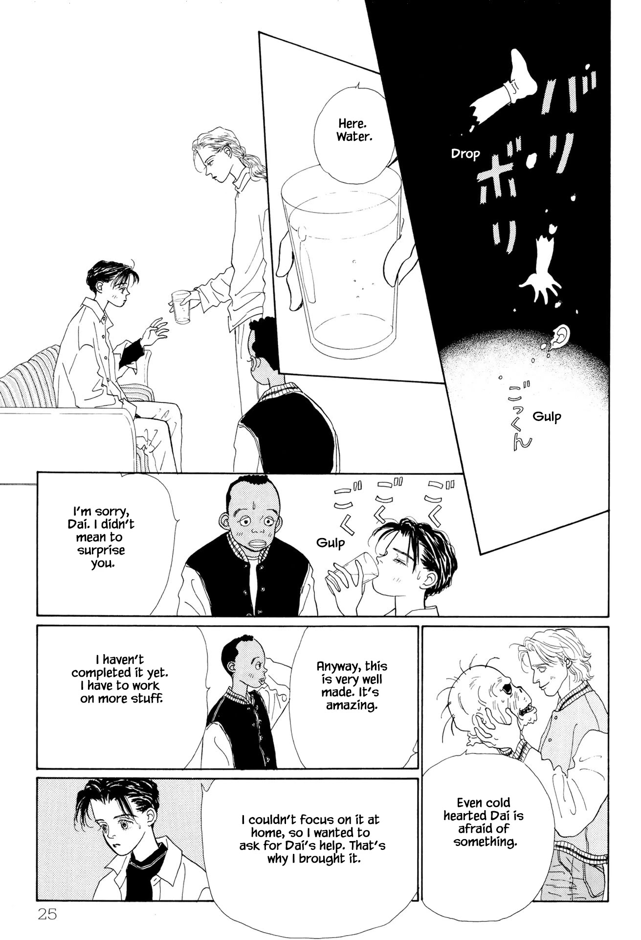 Sabbath Cafe Chapter 8.2 page 4 - Chapter 8.2