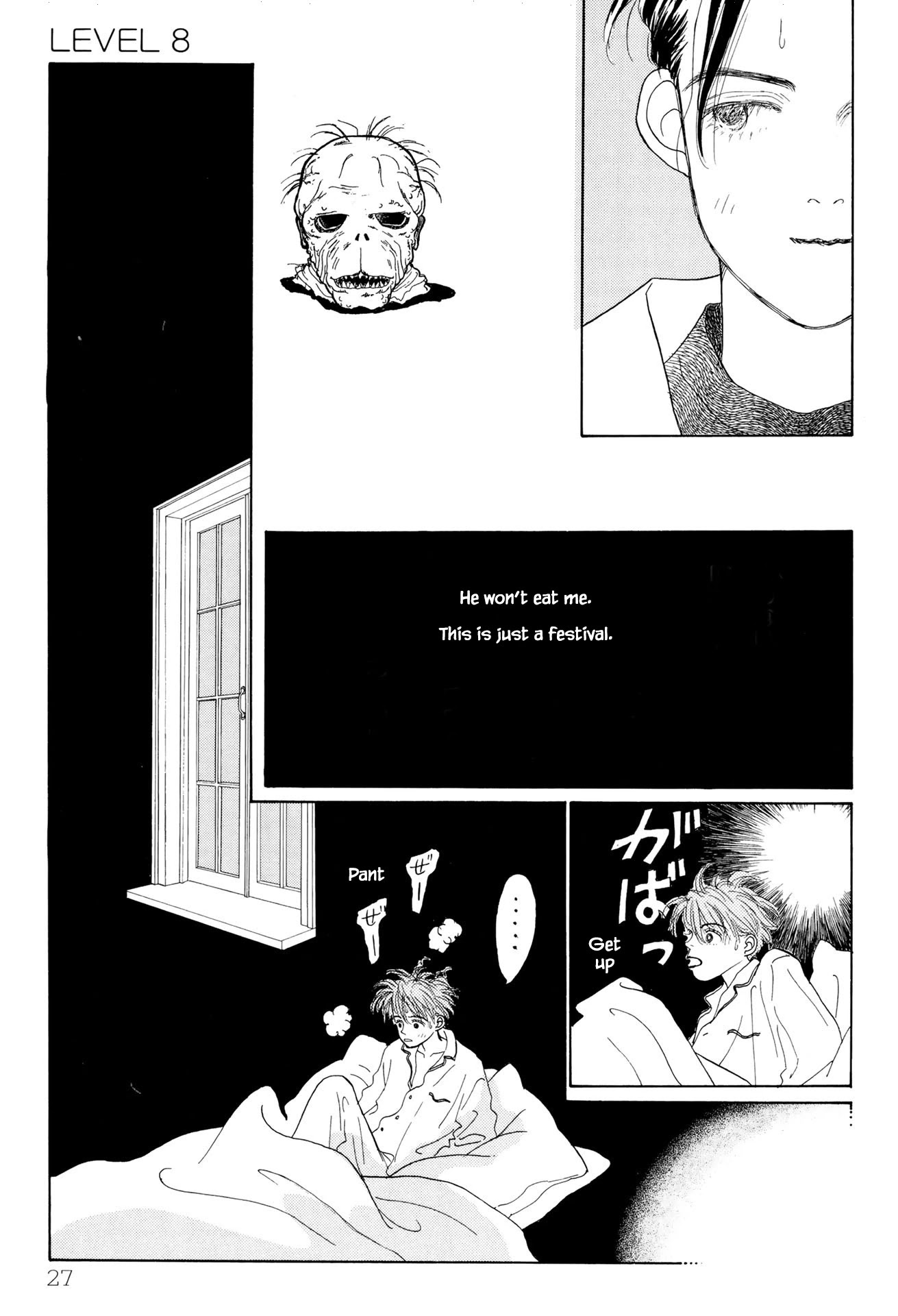 Sabbath Cafe Chapter 8.2 page 6 - Chapter 8.2