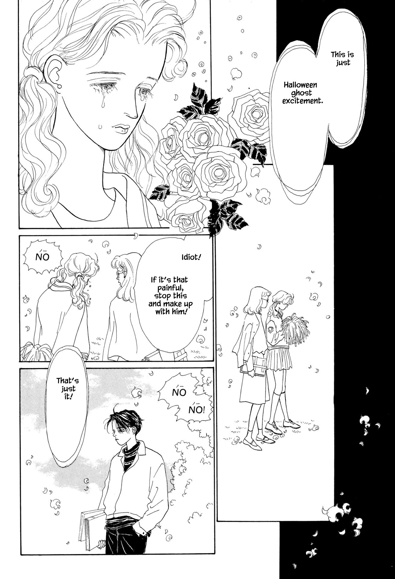 Sabbath Cafe Chapter 8.2 page 7 - Chapter 8.2