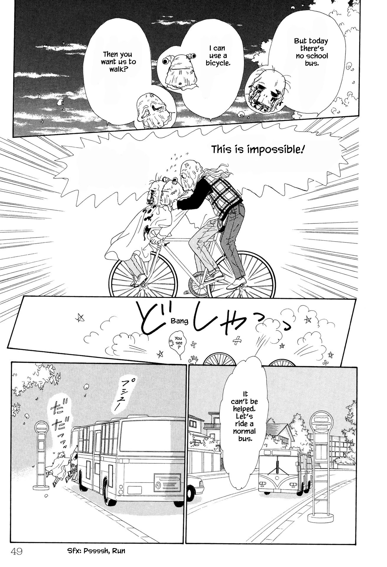 Sabbath Cafe Chapter 8.3 page 12 - Chapter 8.3