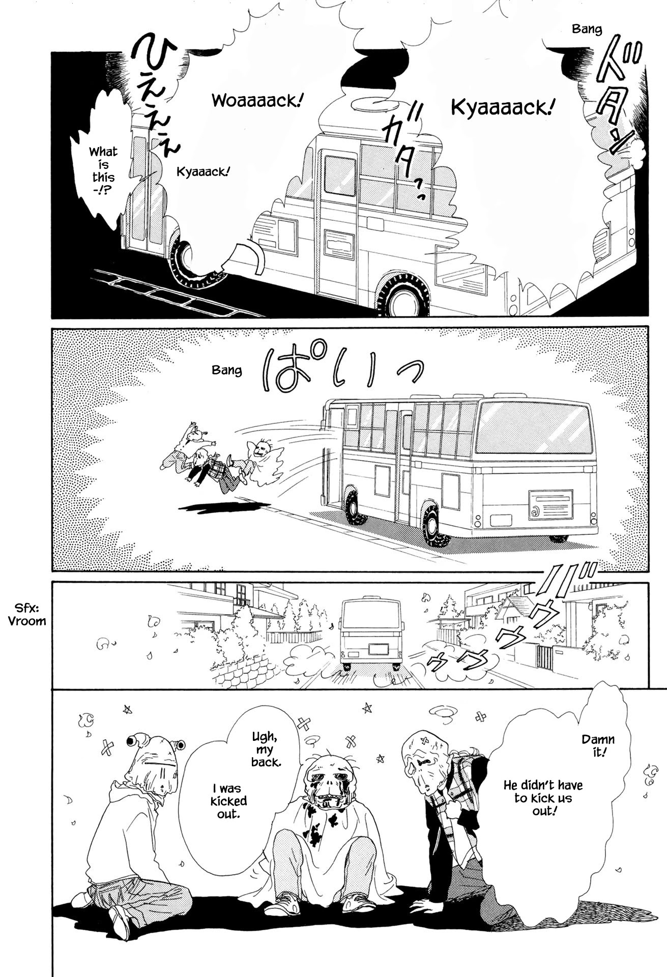 Sabbath Cafe Chapter 8.3 page 13 - Chapter 8.3