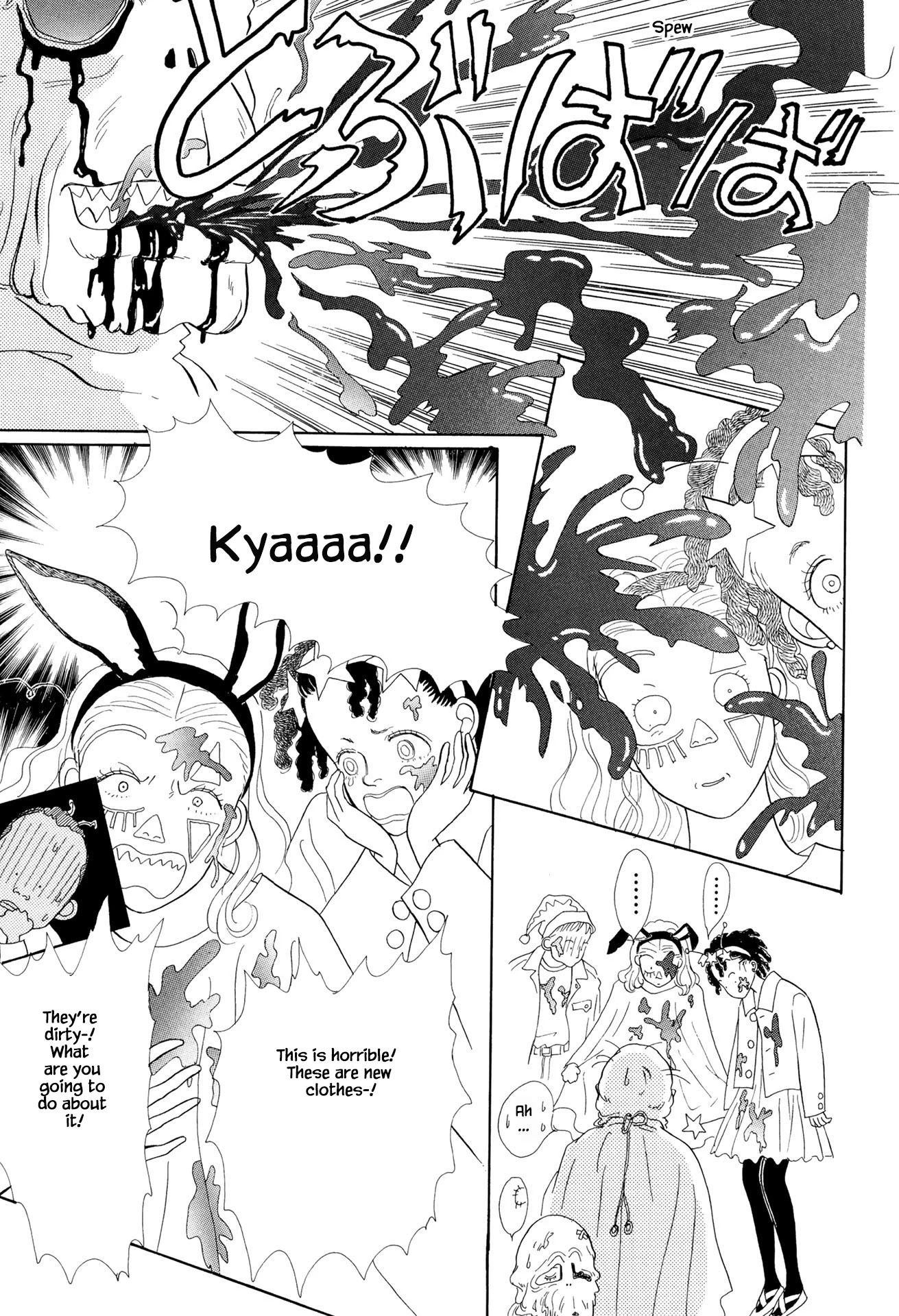 Sabbath Cafe Chapter 8.3 page 6 - Chapter 8.3