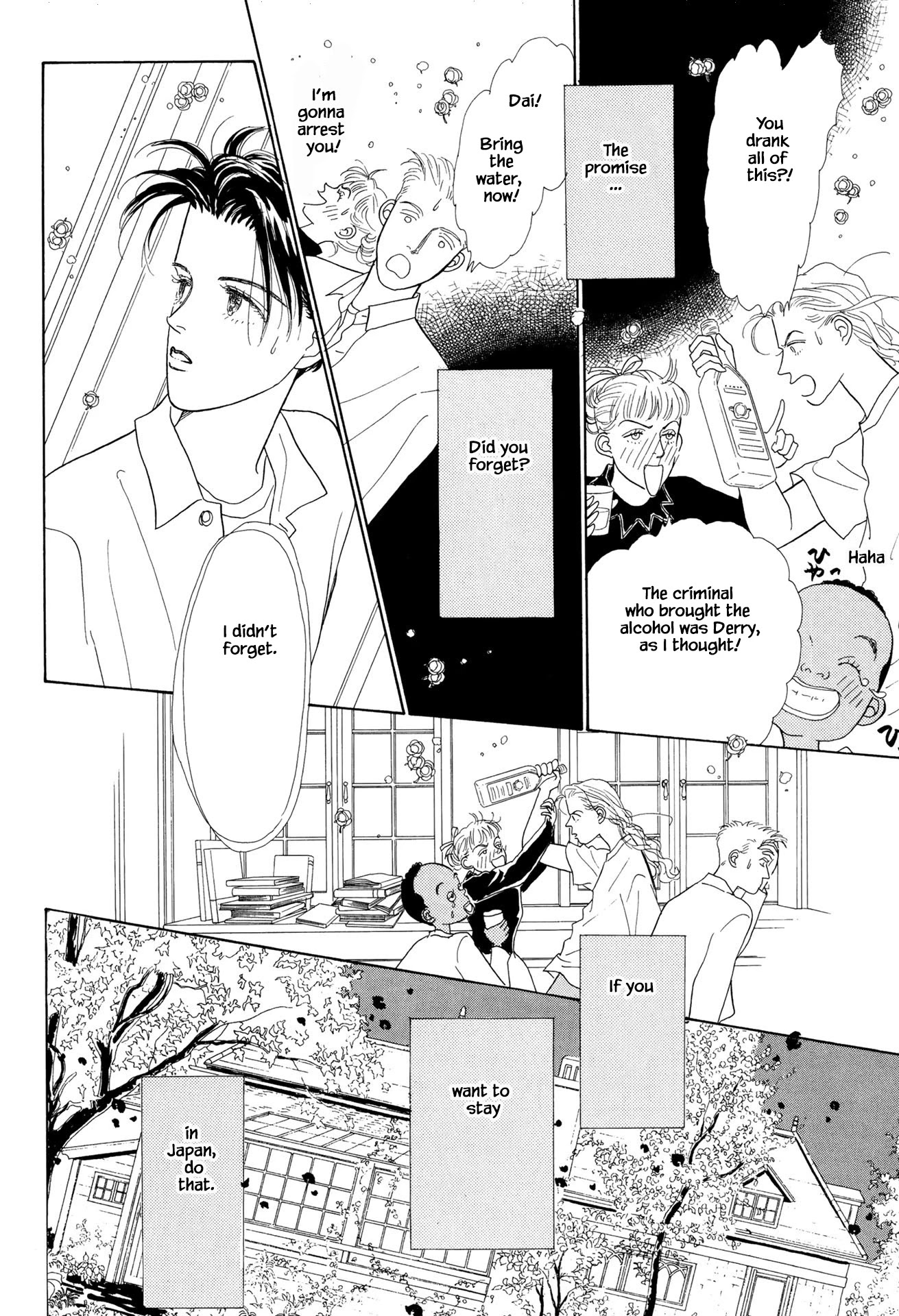 Sabbath Cafe Chapter 9.2 page 11 - Chapter 9.2