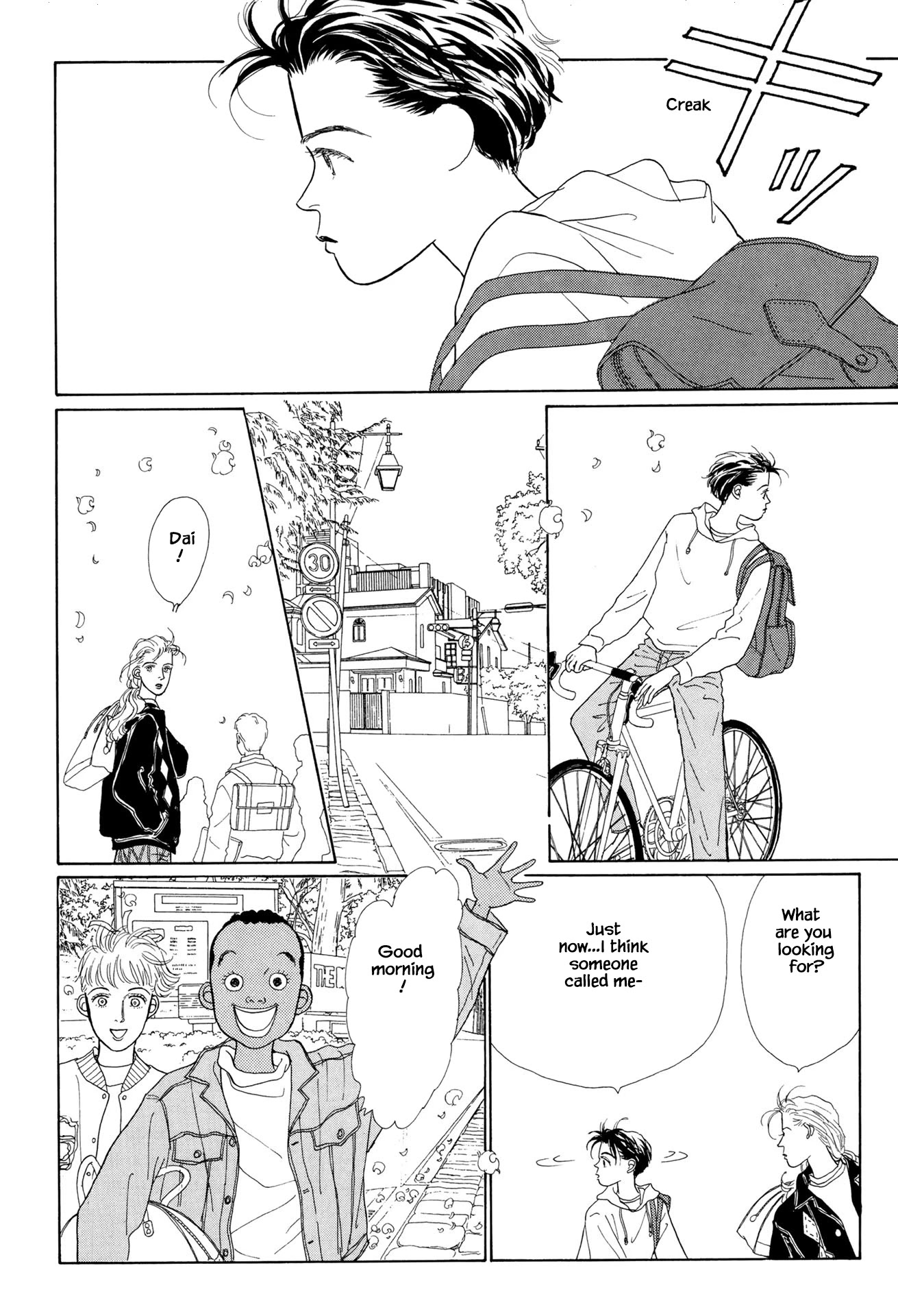Sabbath Cafe Chapter 9.2 page 15 - Chapter 9.2