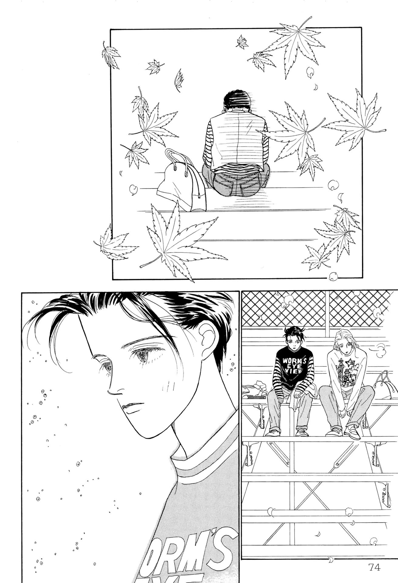 Sabbath Cafe Chapter 9.2 page 3 - Chapter 9.2