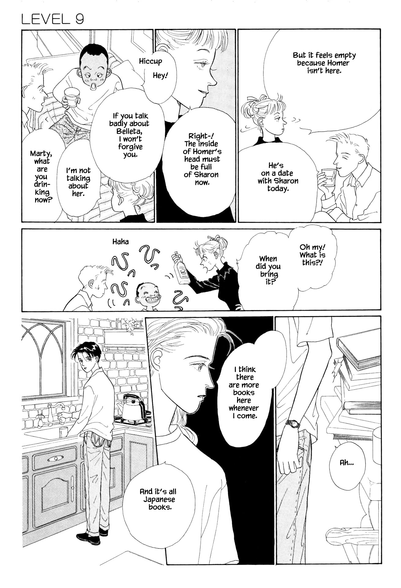 Sabbath Cafe Chapter 9.2 page 8 - Chapter 9.2