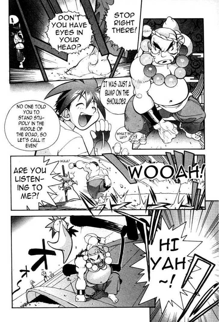 Saber Marionette J Chapter 1 page 11 - Chapter 1