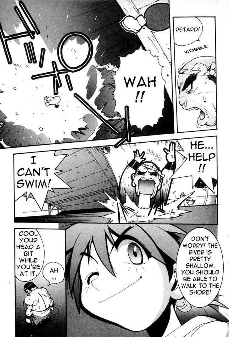 Saber Marionette J Chapter 1 page 12 - Chapter 1