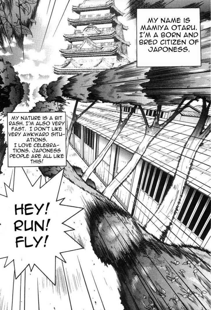 Saber Marionette J Chapter 1 page 14 - Chapter 1