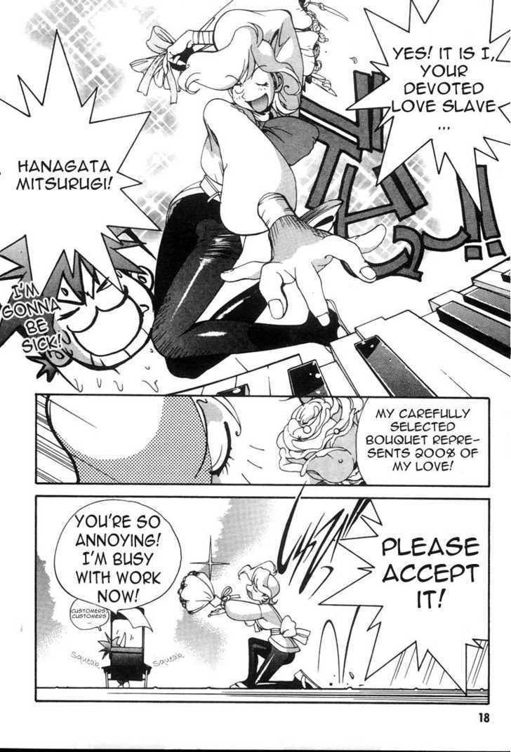 Saber Marionette J Chapter 1 page 17 - Chapter 1