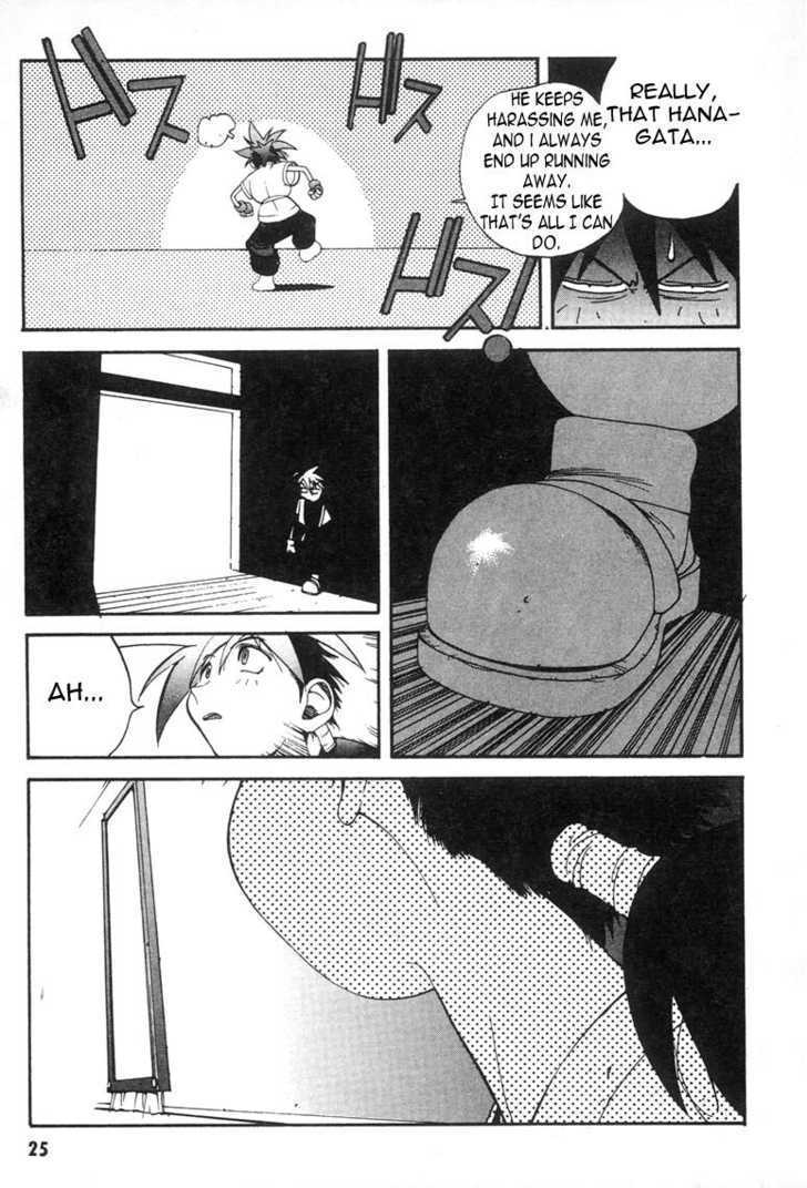 Saber Marionette J Chapter 1 page 24 - Chapter 1