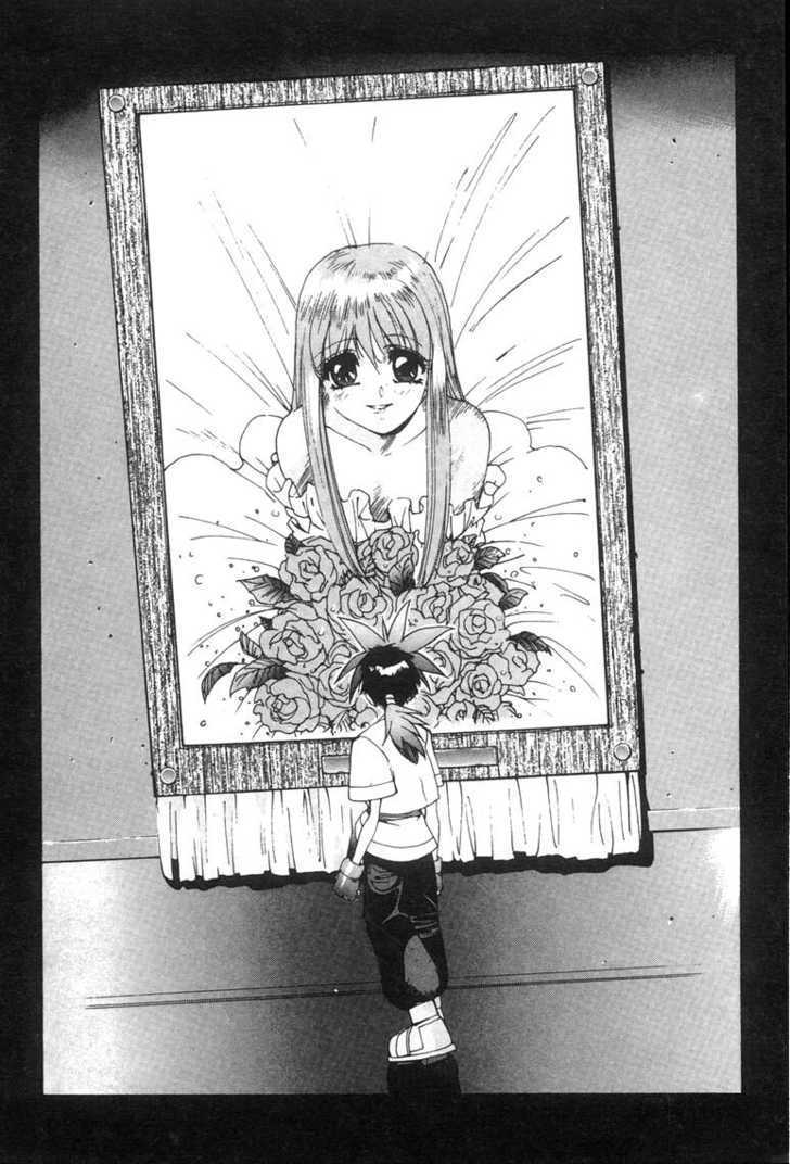 Saber Marionette J Chapter 1 page 25 - Chapter 1