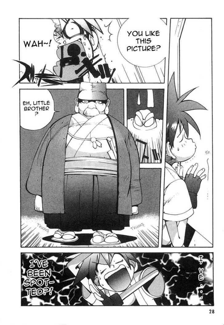 Saber Marionette J Chapter 1 page 27 - Chapter 1