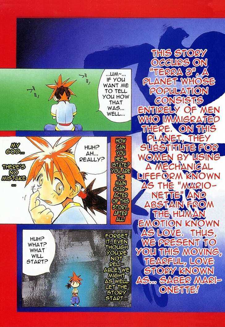 Saber Marionette J Chapter 1 page 3 - Chapter 1