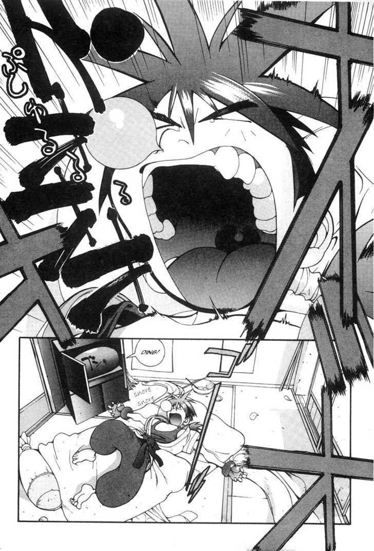 Saber Marionette J Chapter 1 page 6 - Chapter 1