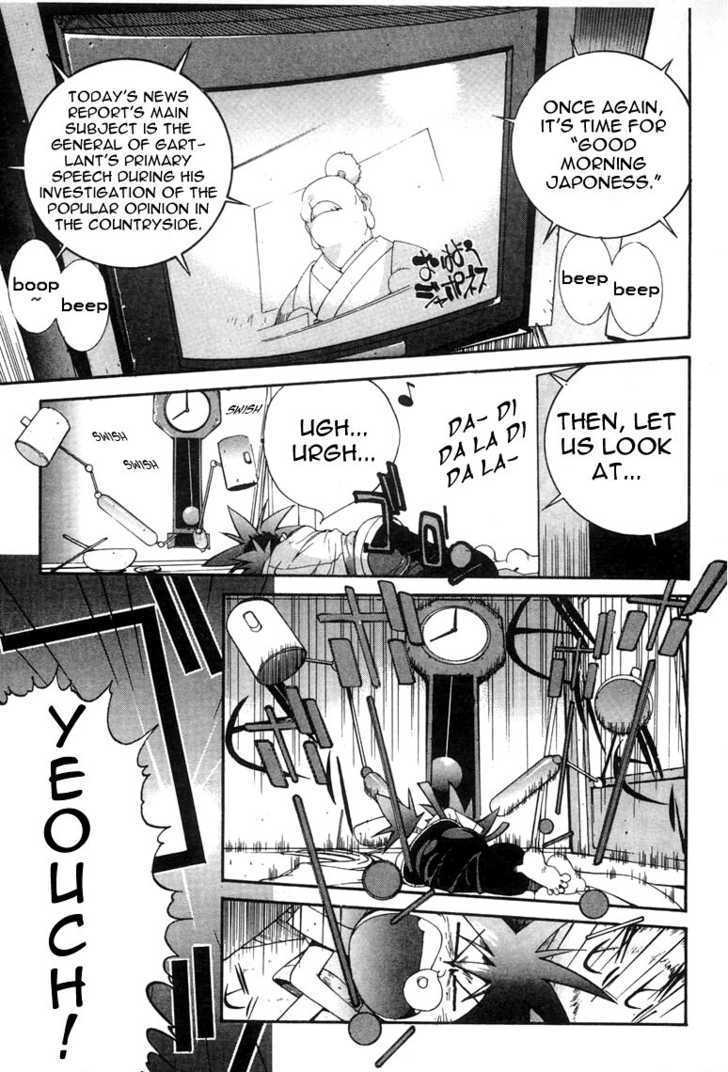 Saber Marionette J Chapter 1 page 7 - Chapter 1