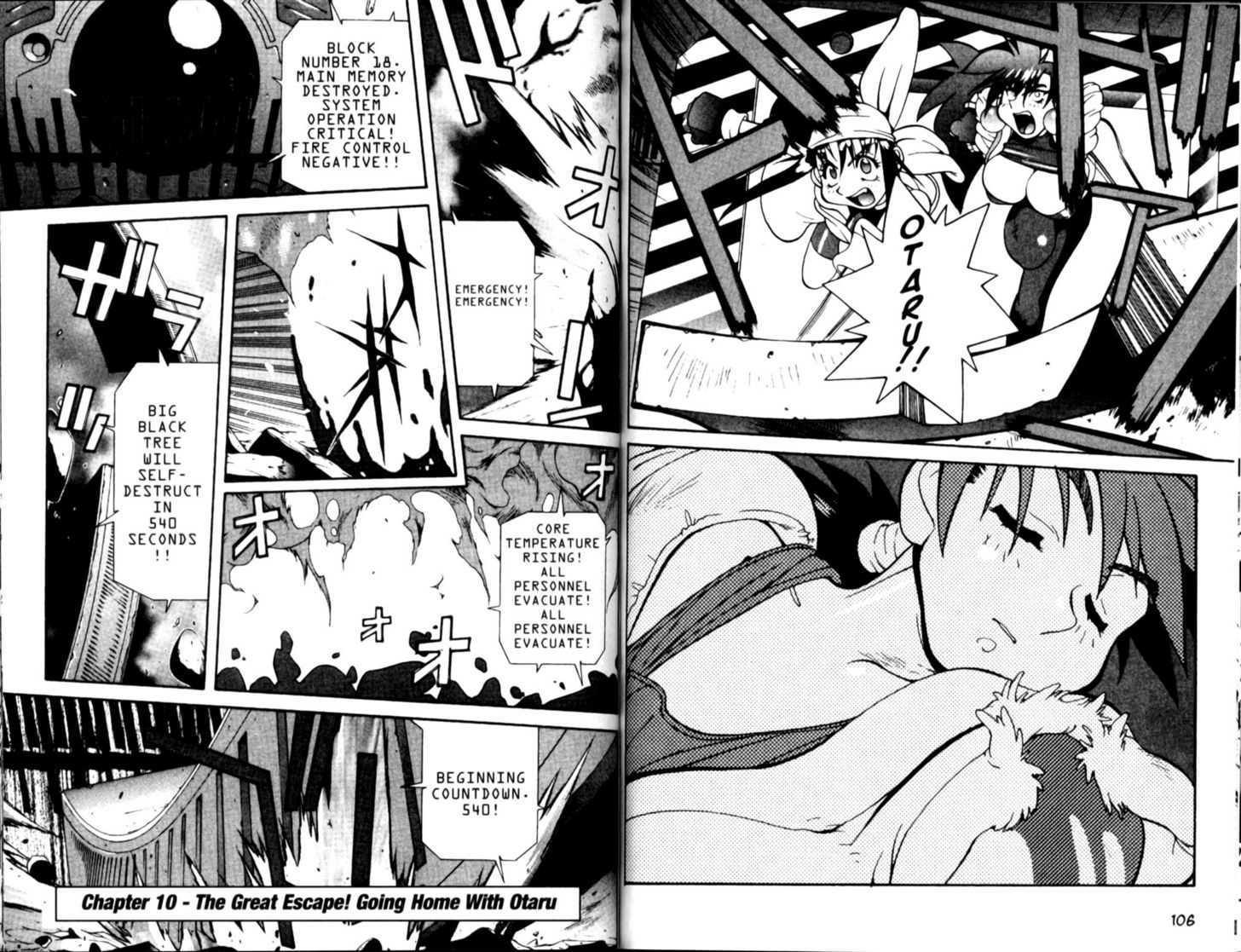 Saber Marionette J Chapter 10 page 1 - Chapter 10 : The Great Escape! Going Home With Otaru