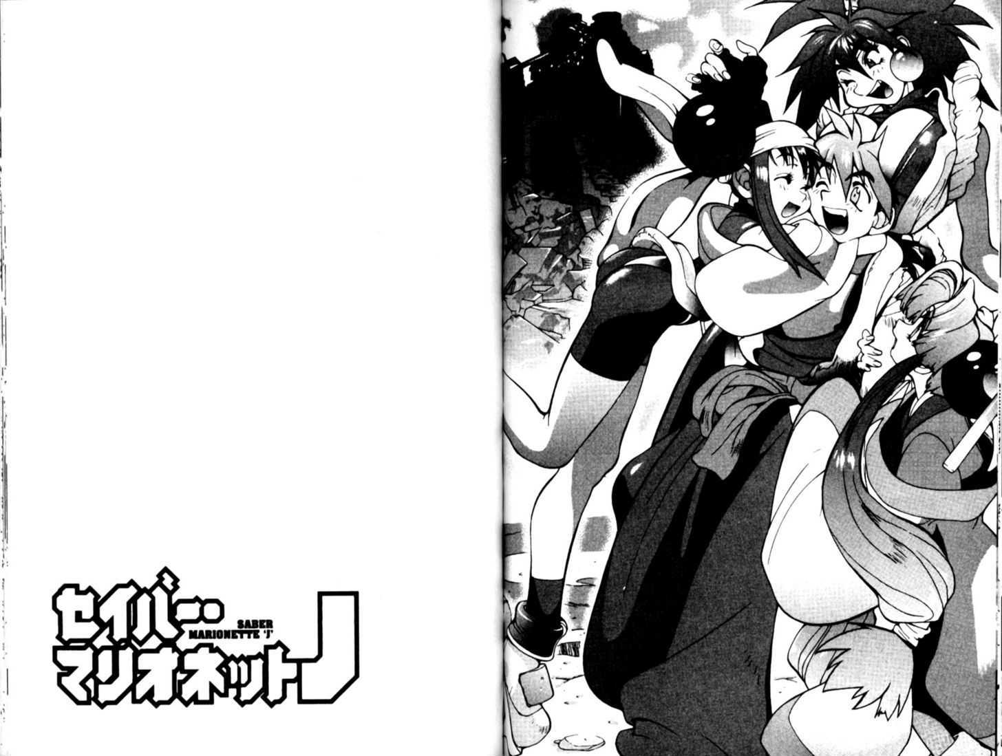 Saber Marionette J Chapter 10 page 13 - Chapter 10 : The Great Escape! Going Home With Otaru