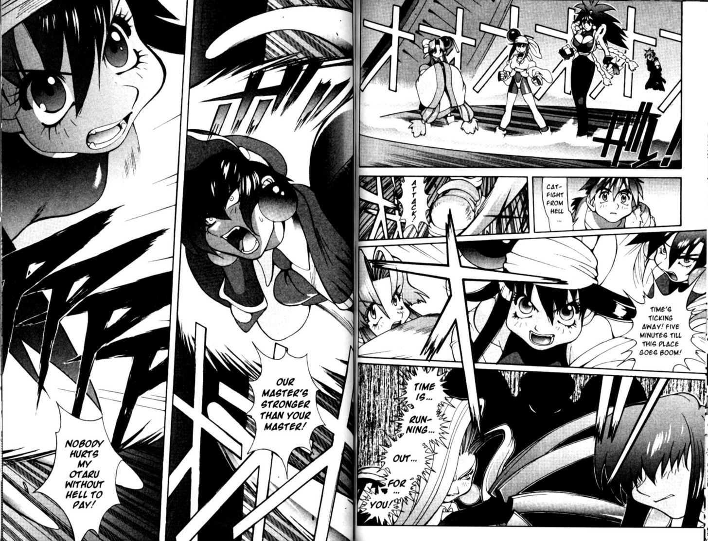 Saber Marionette J Chapter 10 page 6 - Chapter 10 : The Great Escape! Going Home With Otaru