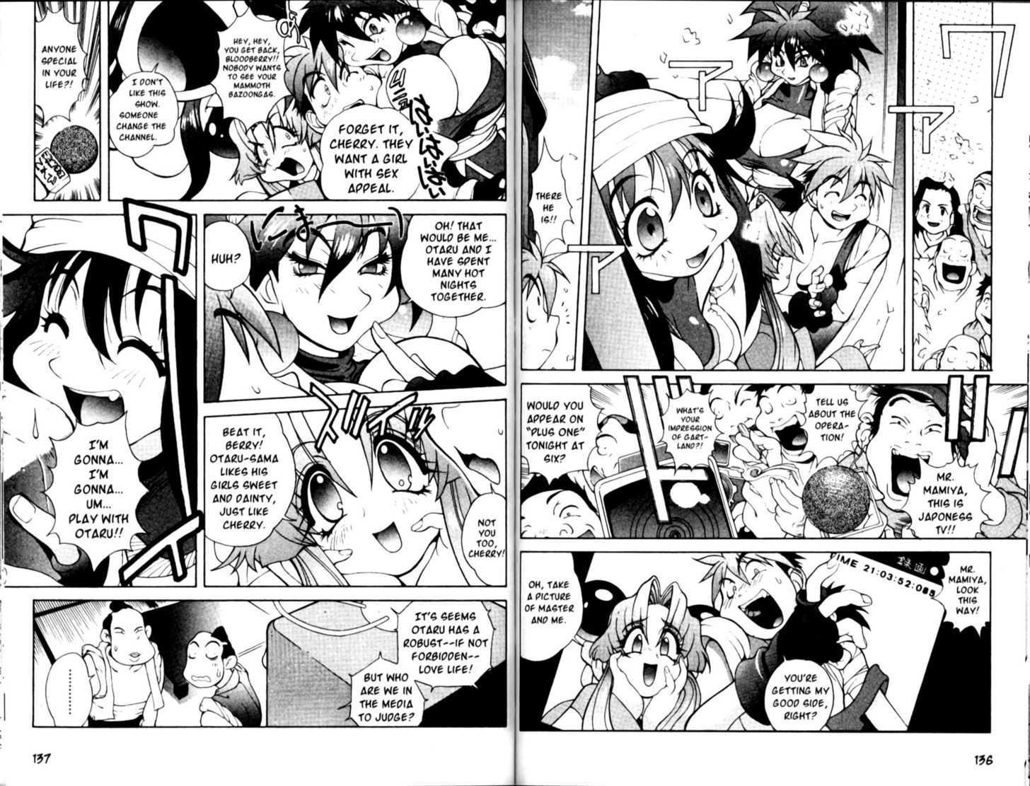 Saber Marionette J Chapter 11 page 3 - Chapter 11 : The Great Victory! And the New Beginning (Part 1)
