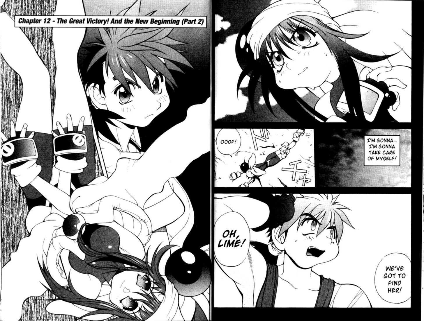 Saber Marionette J Chapter 12 page 1 - Chapter 12 : The Great Victory! And the New Beginning (Part 2)