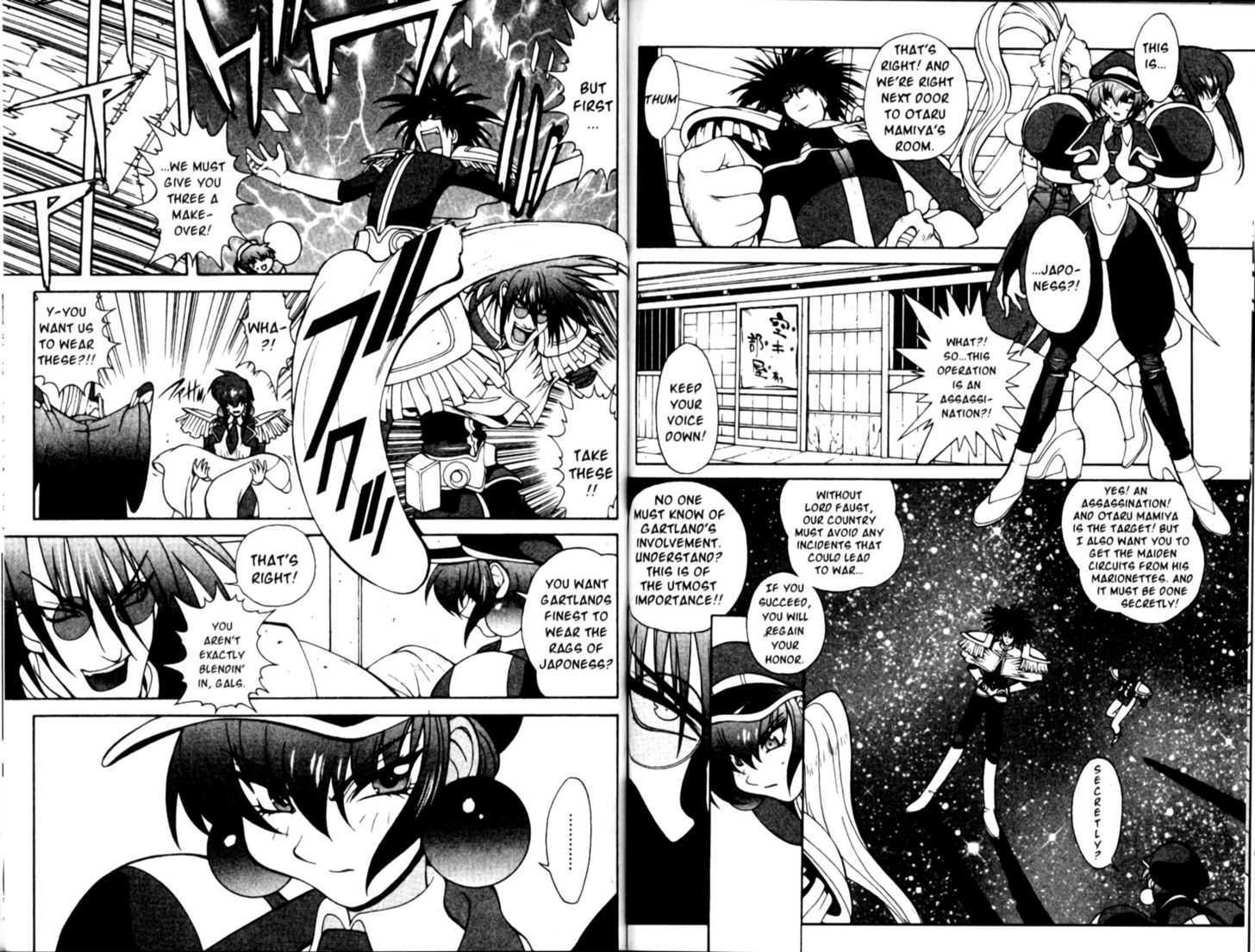 Saber Marionette J Chapter 12 page 3 - Chapter 12 : The Great Victory! And the New Beginning (Part 2)