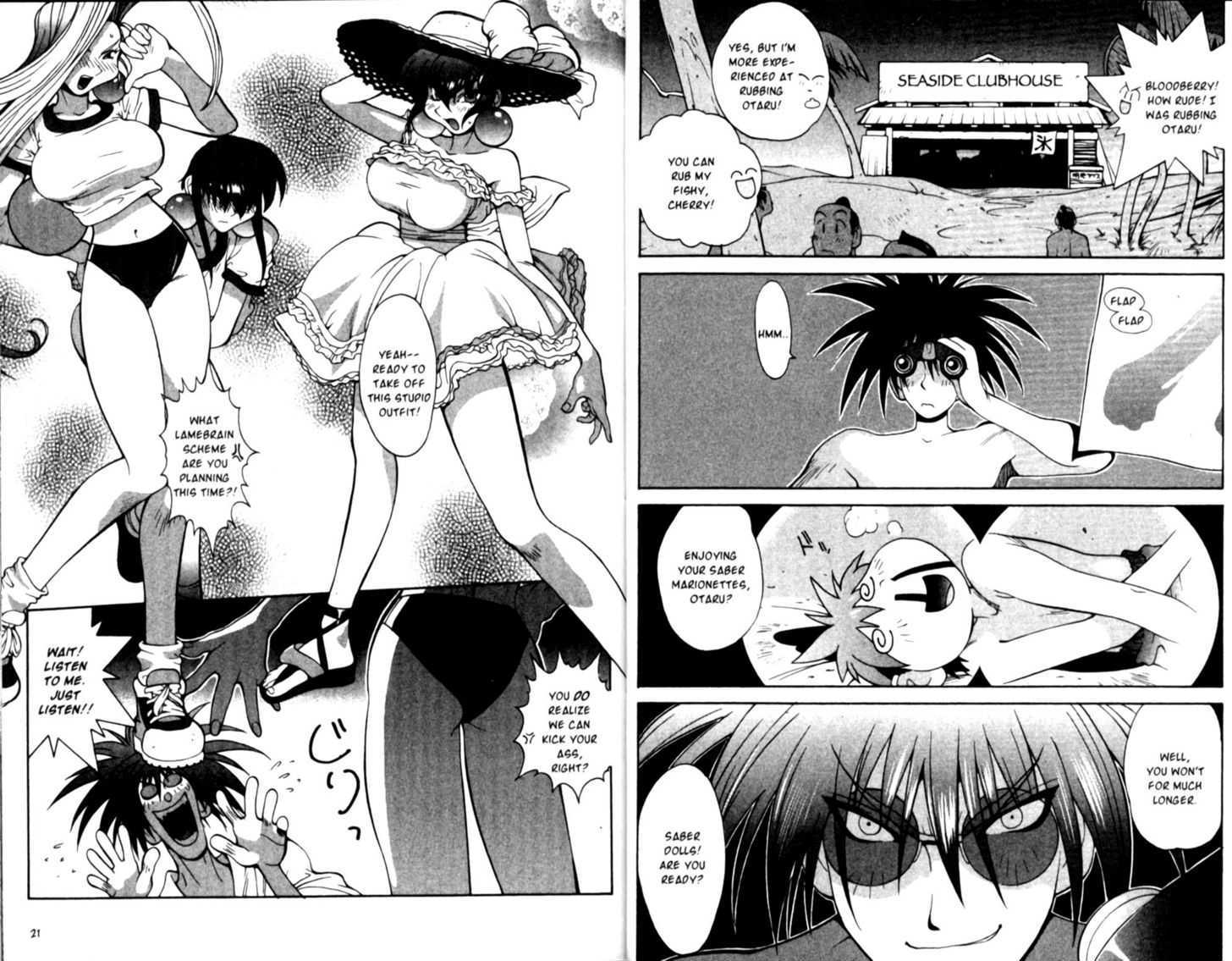 Saber Marionette J Chapter 13 page 12 - Chapter 13 : Love Storm on a Beach