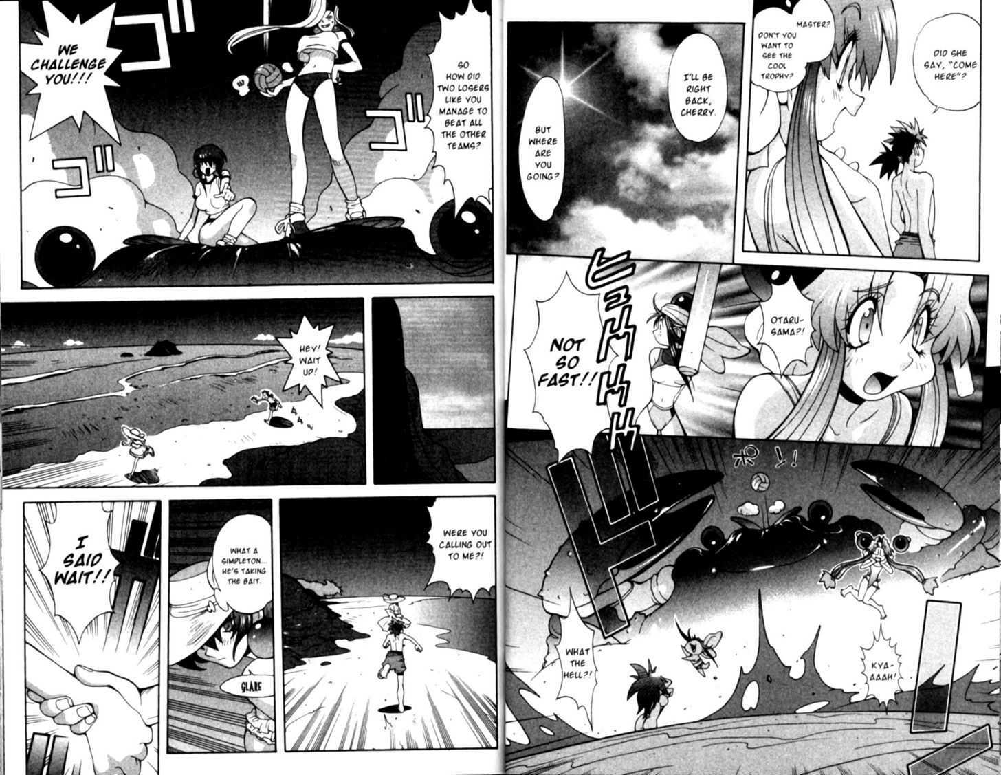 Saber Marionette J Chapter 13 page 15 - Chapter 13 : Love Storm on a Beach