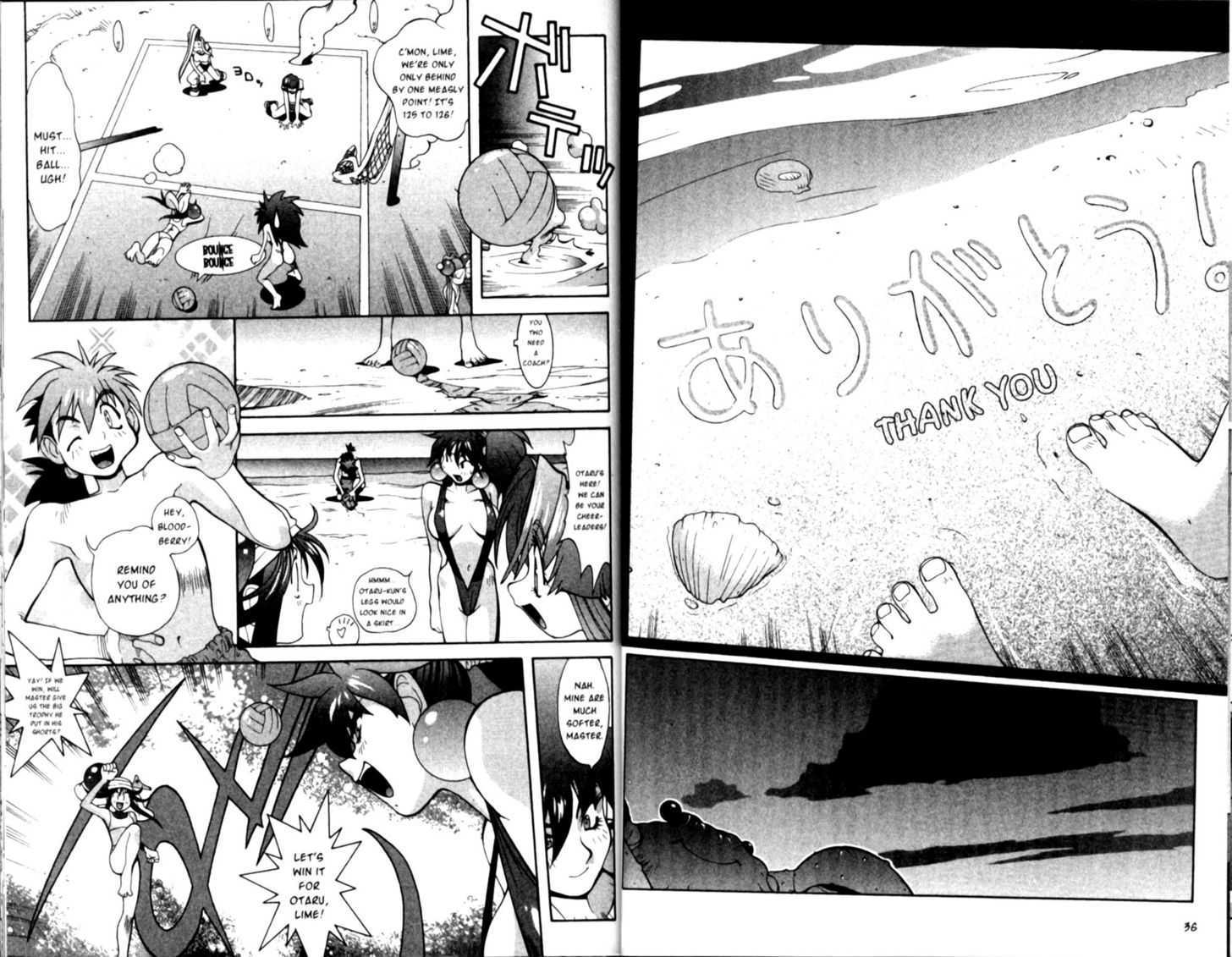 Saber Marionette J Chapter 13 page 20 - Chapter 13 : Love Storm on a Beach