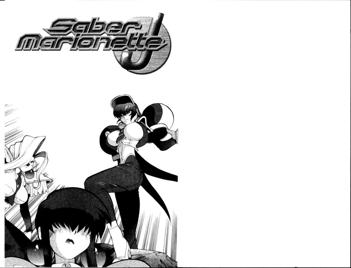 Saber Marionette J Chapter 13 page 4 - Chapter 13 : Love Storm on a Beach