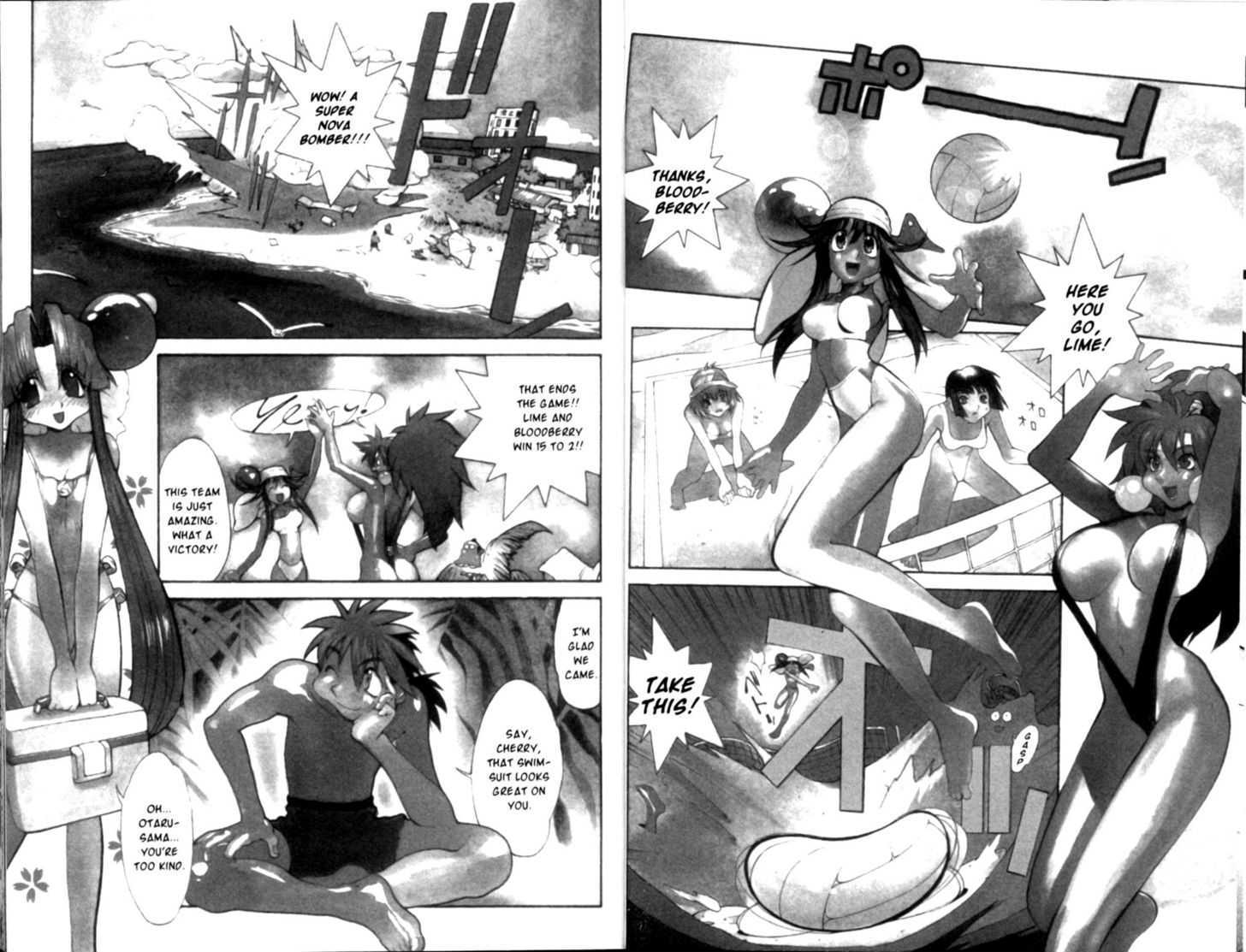 Saber Marionette J Chapter 13 page 8 - Chapter 13 : Love Storm on a Beach