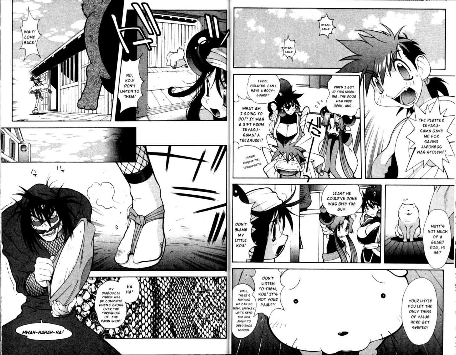 Saber Marionette J Chapter 14 page 7 - Chapter 14 : Kou and Lime