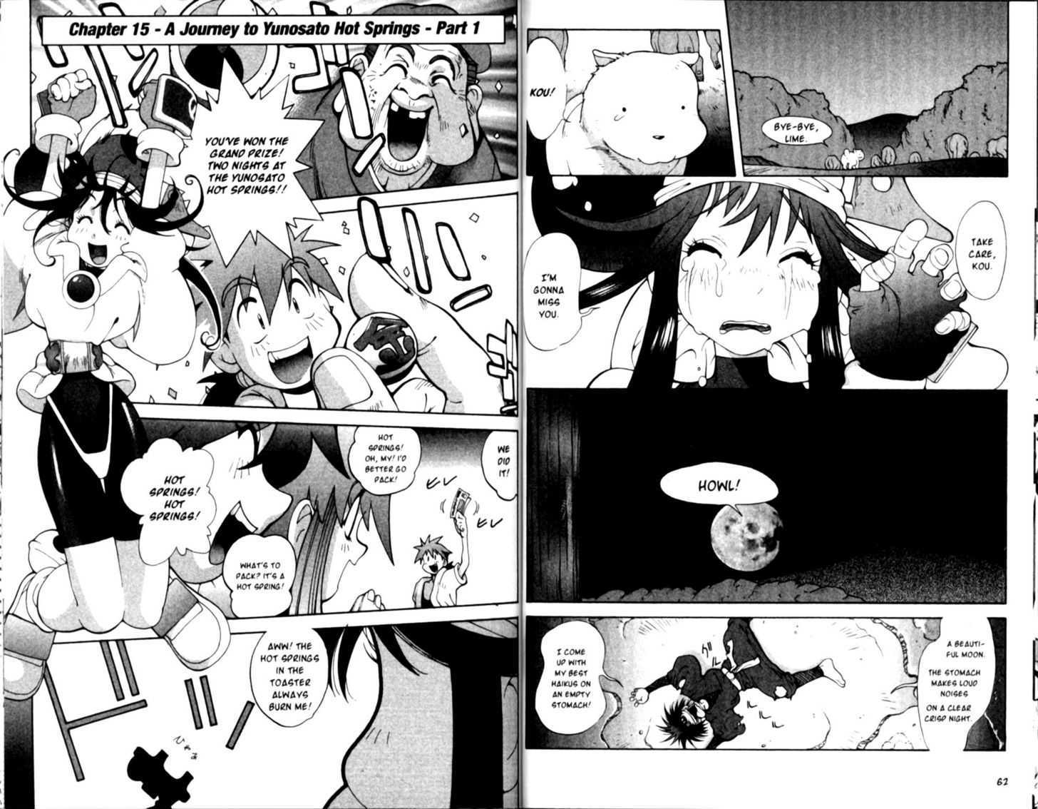 Saber Marionette J Chapter 15 page 1 - Chapter 15 : A Journey To Yunasato Hot Springs (Part 1)