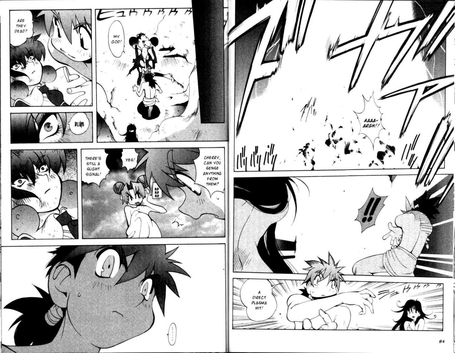 Saber Marionette J Chapter 15 page 12 - Chapter 15 : A Journey To Yunasato Hot Springs (Part 1)
