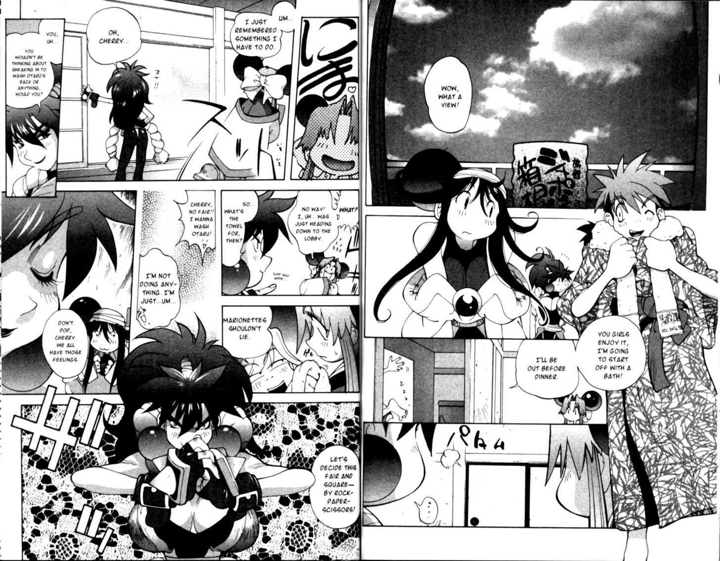 Saber Marionette J Chapter 15 page 5 - Chapter 15 : A Journey To Yunasato Hot Springs (Part 1)