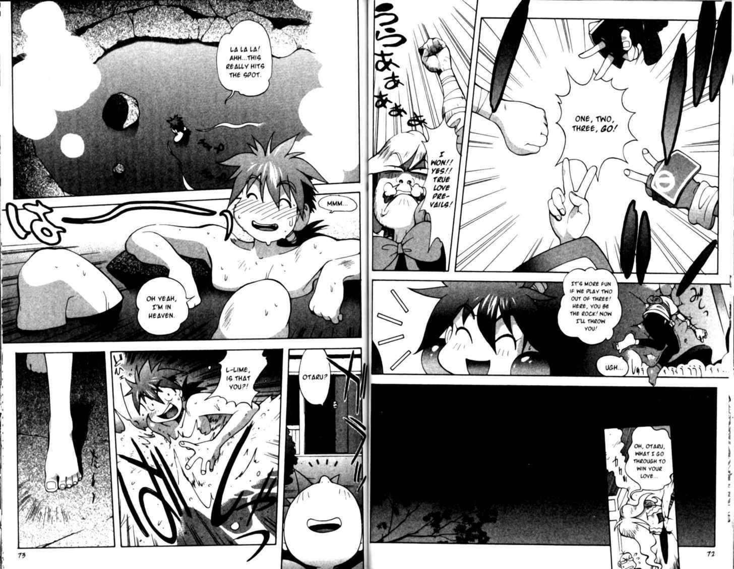 Saber Marionette J Chapter 15 page 6 - Chapter 15 : A Journey To Yunasato Hot Springs (Part 1)