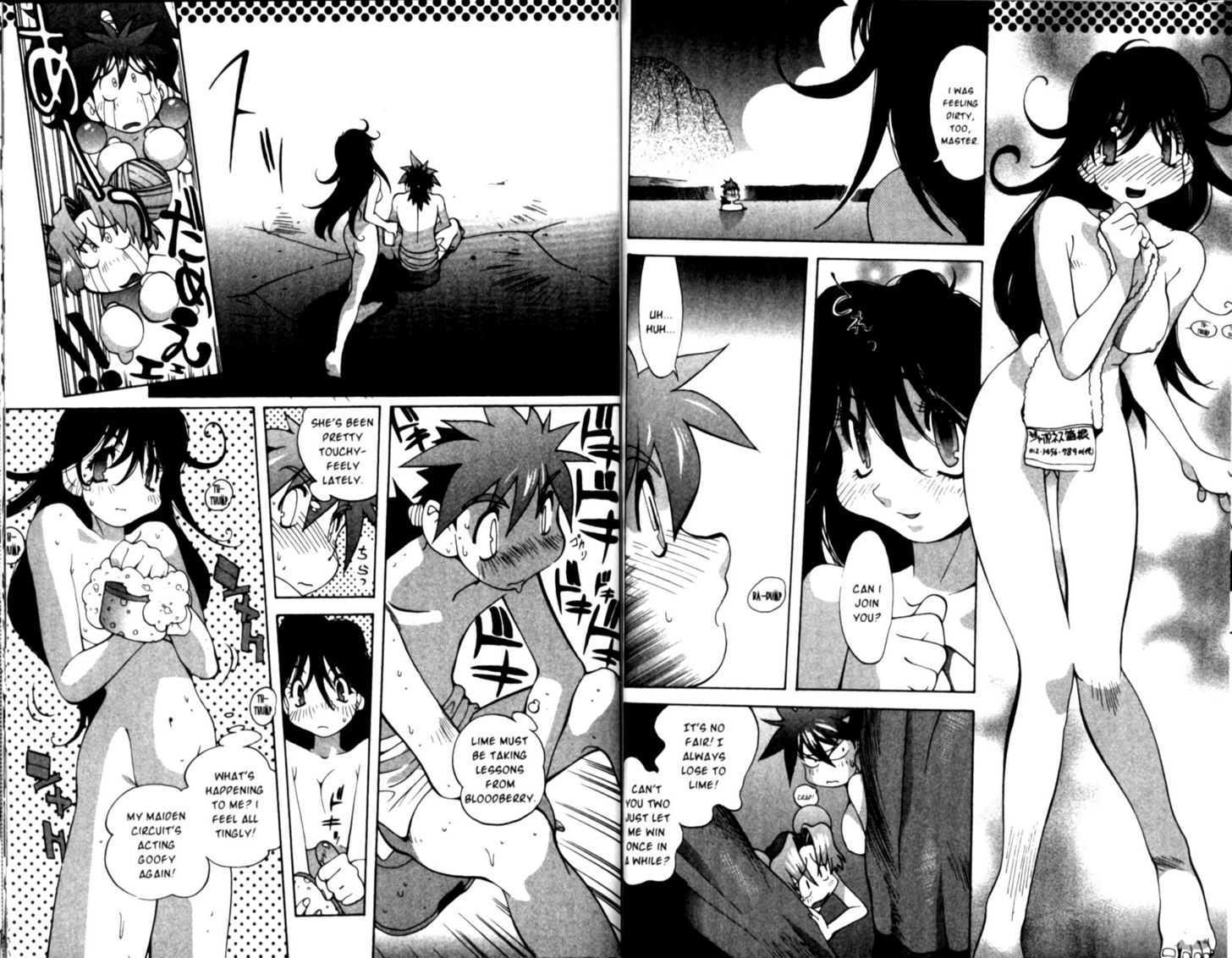 Saber Marionette J Chapter 15 page 7 - Chapter 15 : A Journey To Yunasato Hot Springs (Part 1)