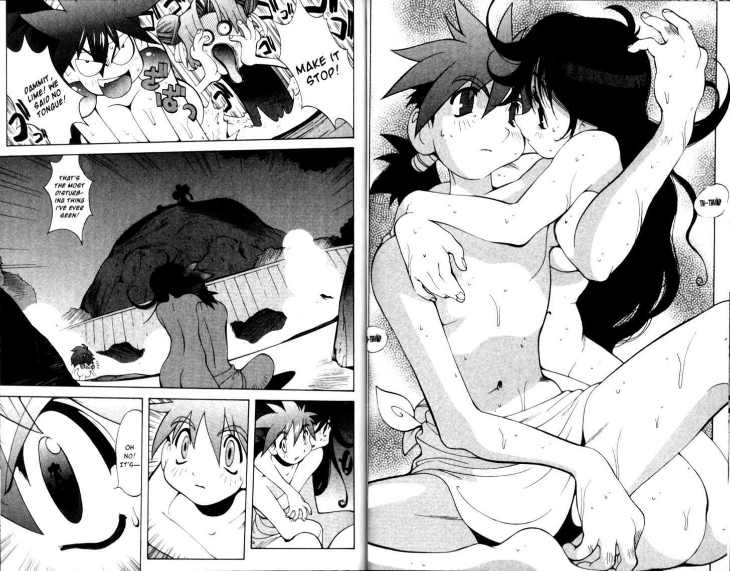 Saber Marionette J Chapter 15 page 9 - Chapter 15 : A Journey To Yunasato Hot Springs (Part 1)