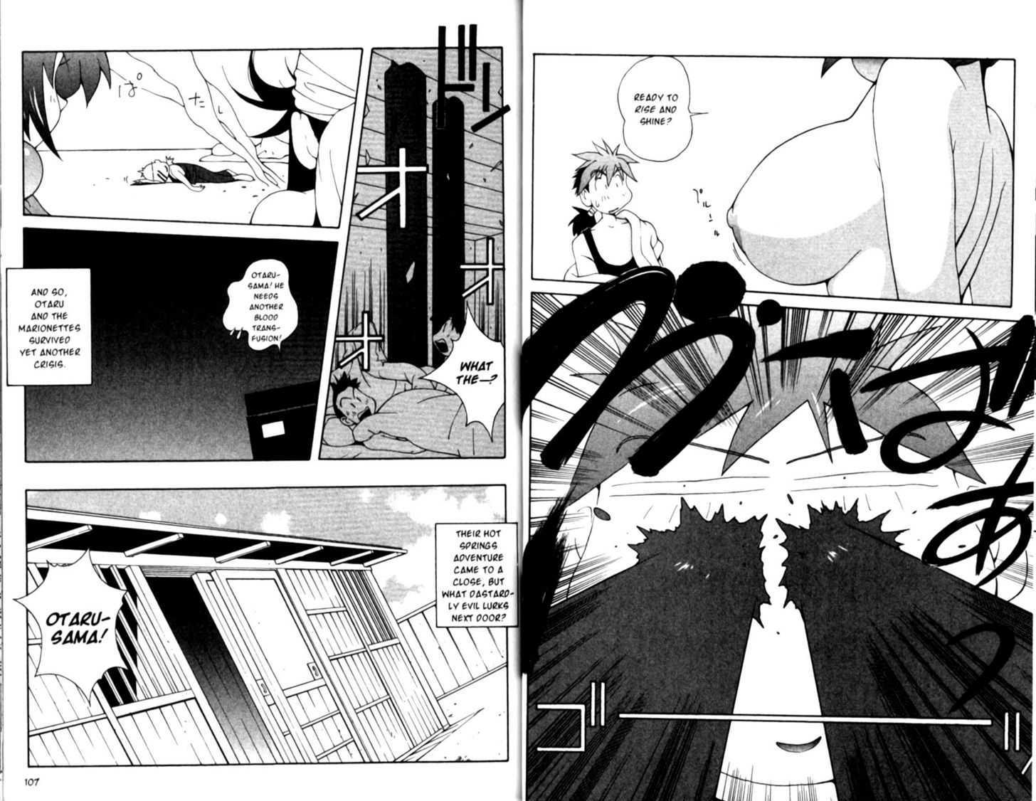 Saber Marionette J Chapter 16 page 11 - Chapter 16 : A Journey To Yunasato Hot Springs (Part 2)