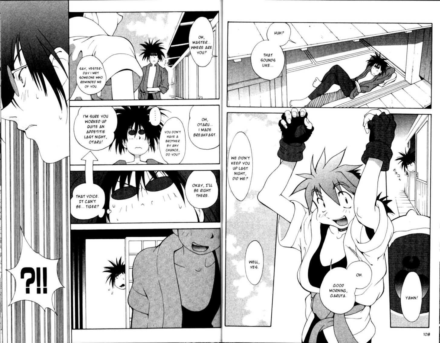 Saber Marionette J Chapter 16 page 12 - Chapter 16 : A Journey To Yunasato Hot Springs (Part 2)