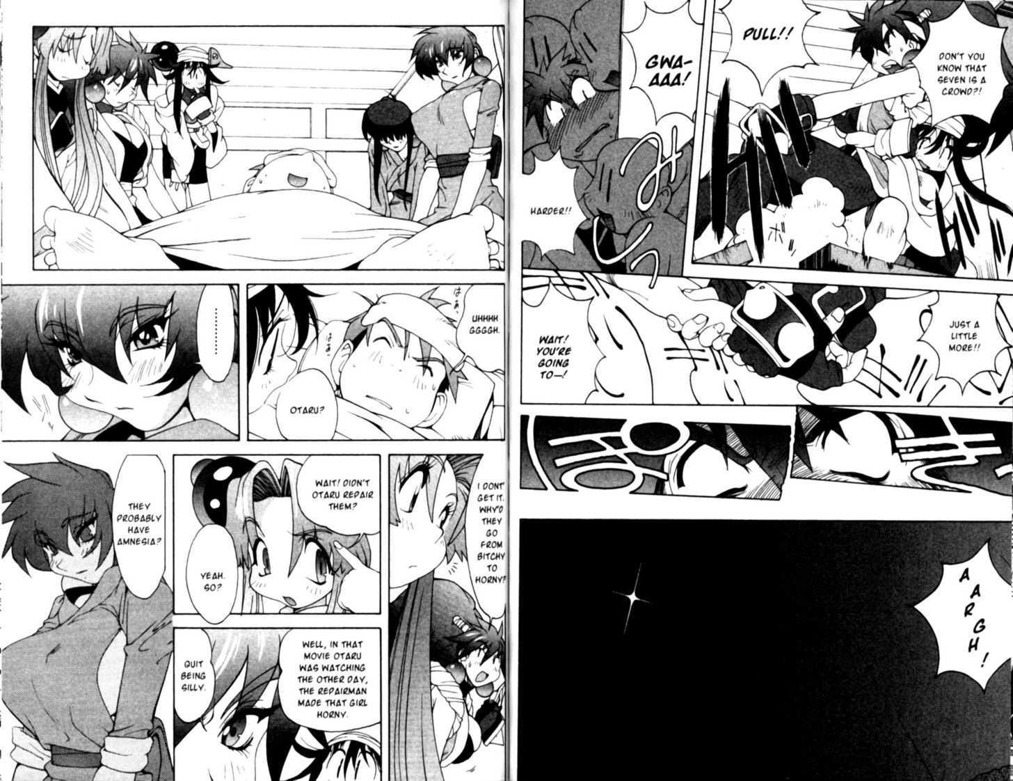 Saber Marionette J Chapter 16 page 5 - Chapter 16 : A Journey To Yunasato Hot Springs (Part 2)