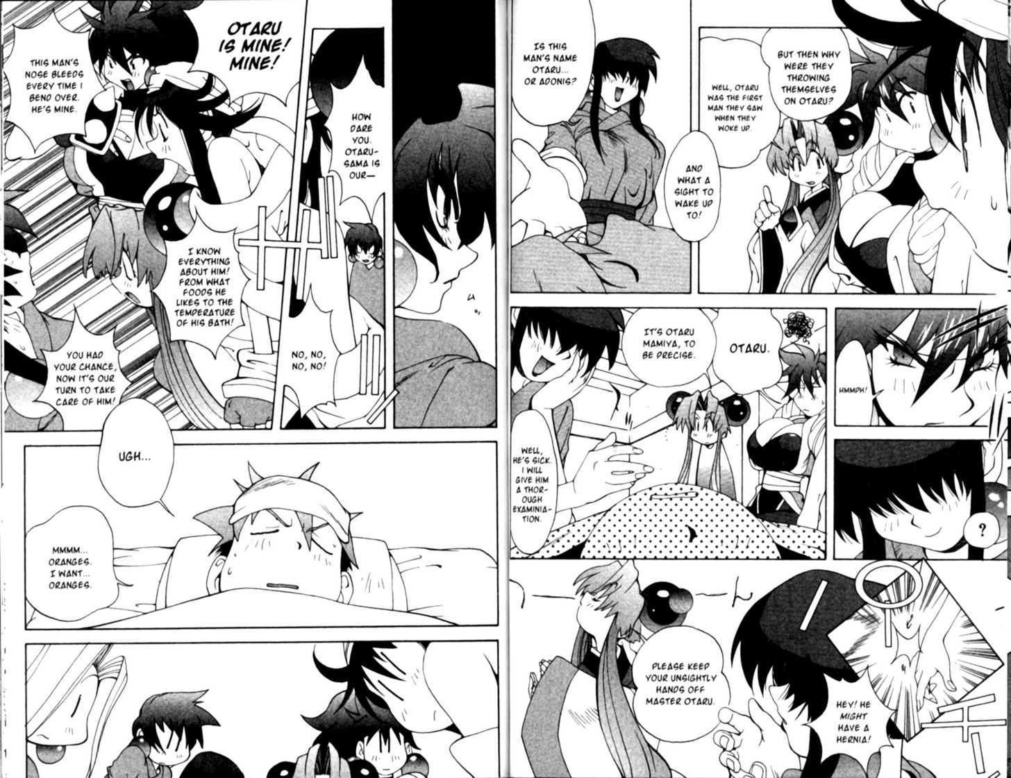 Saber Marionette J Chapter 16 page 6 - Chapter 16 : A Journey To Yunasato Hot Springs (Part 2)