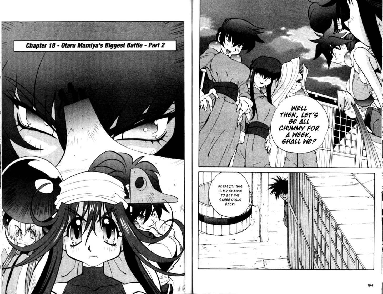 Saber Marionette J Chapter 18 page 1 - Chapter 18 : Otaru Mamiya's Biggest Battle (Part 2)