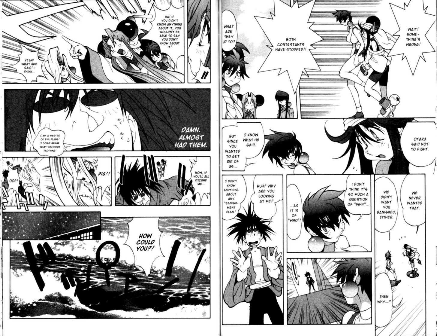 Saber Marionette J Chapter 18 page 11 - Chapter 18 : Otaru Mamiya's Biggest Battle (Part 2)