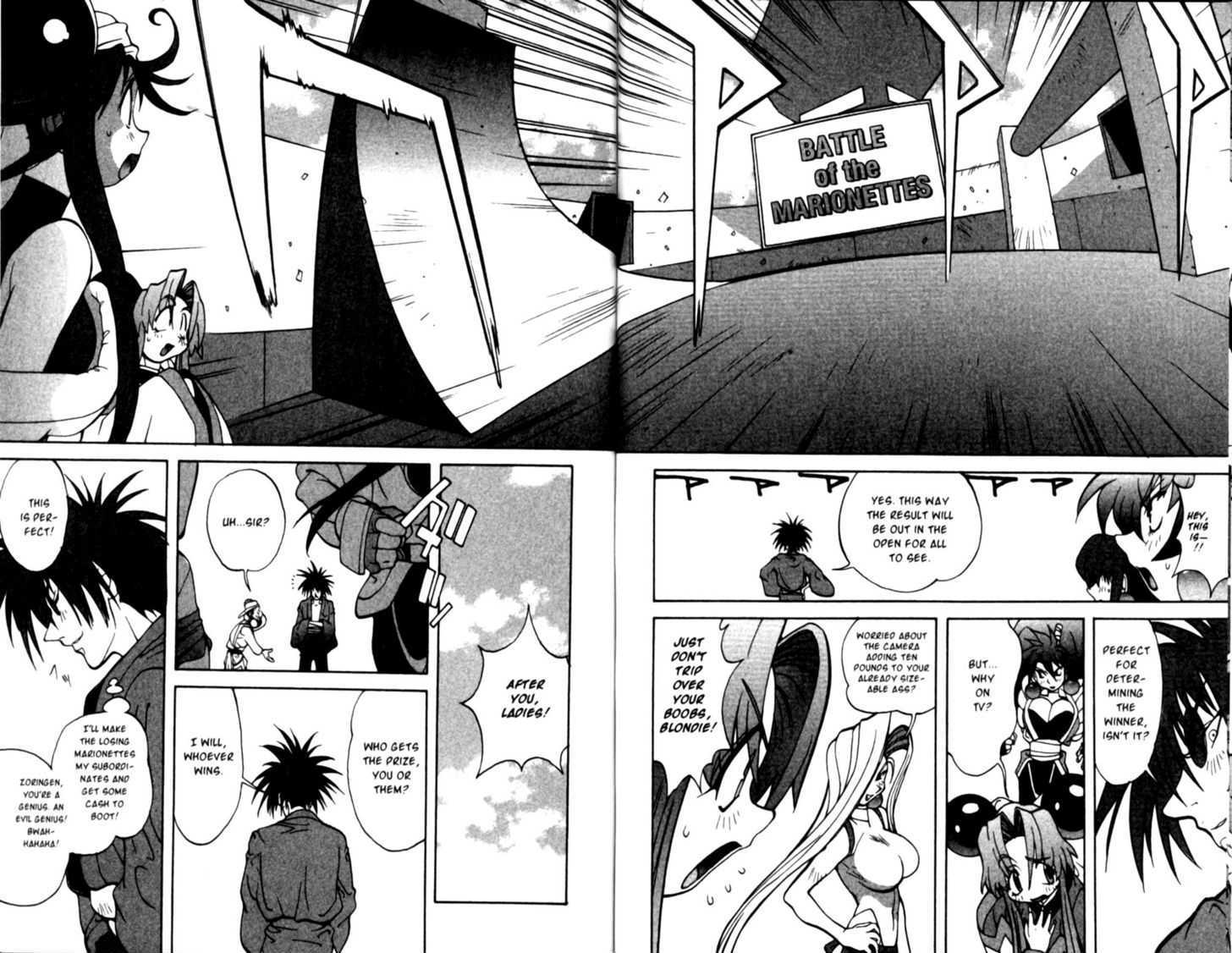 Saber Marionette J Chapter 18 page 6 - Chapter 18 : Otaru Mamiya's Biggest Battle (Part 2)
