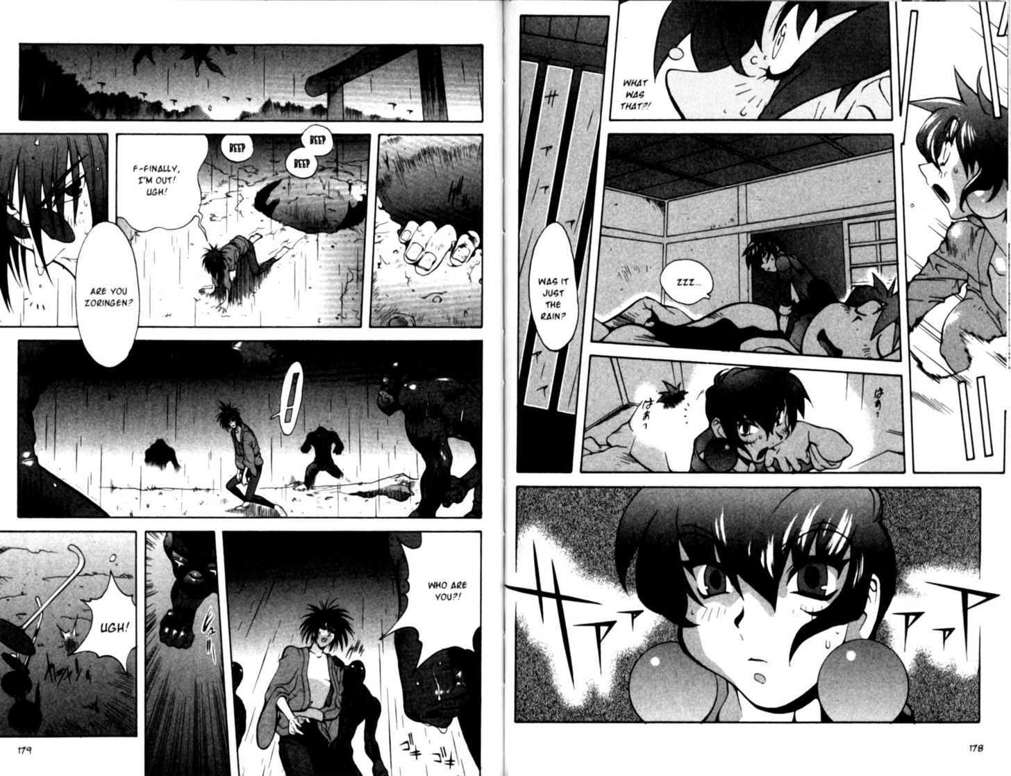 Saber Marionette J Chapter 19 page 11 - Chapter 19 : A Steamy Day At Zoringen
