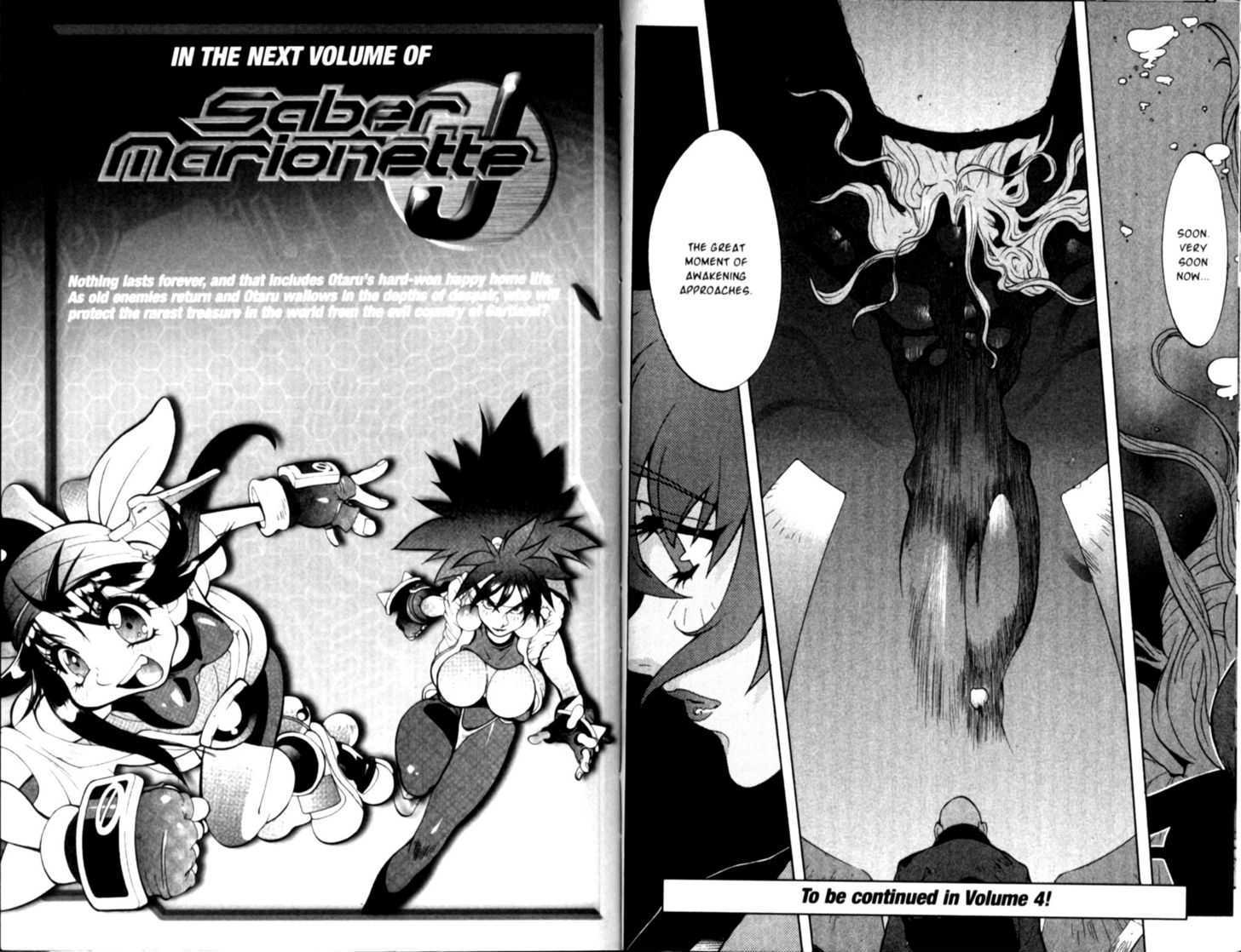 Saber Marionette J Chapter 19 page 13 - Chapter 19 : A Steamy Day At Zoringen