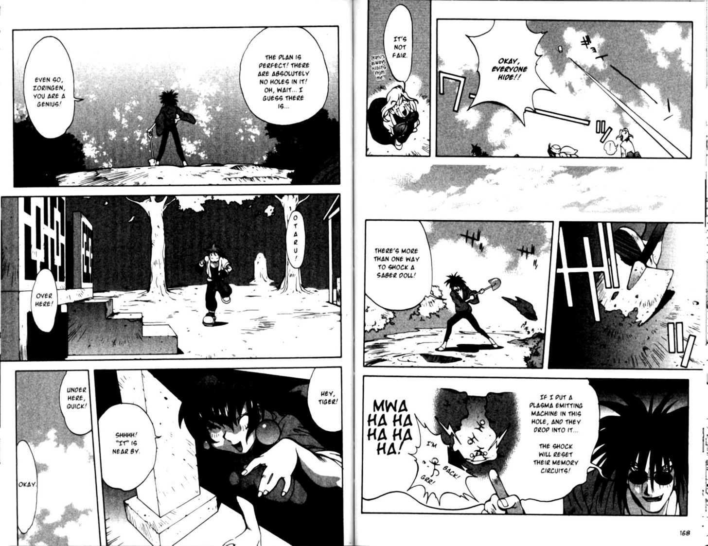 Saber Marionette J Chapter 19 page 6 - Chapter 19 : A Steamy Day At Zoringen