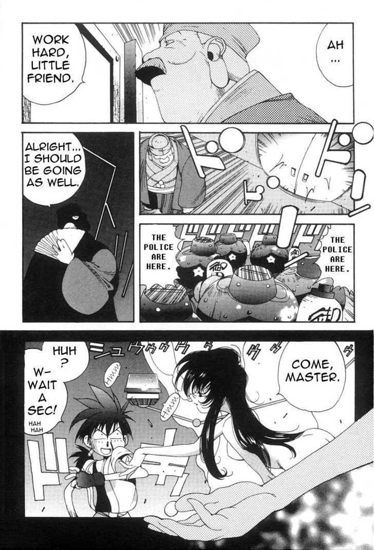 Saber Marionette J Chapter 2 page 13 - Chapter 2