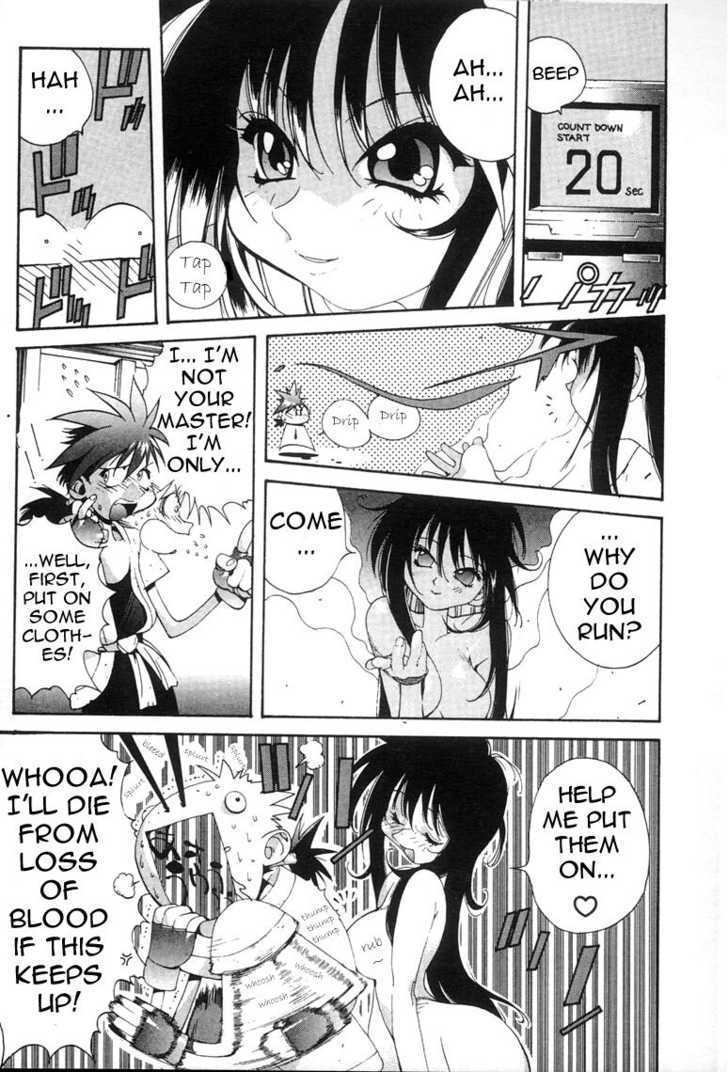 Saber Marionette J Chapter 2 page 14 - Chapter 2